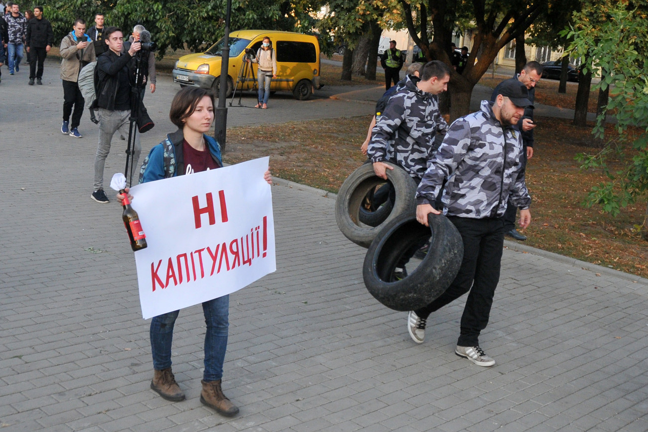 В Харькове прошла акция против обмена обвиняемых в теракте возле Дворца спорта в 2015 году