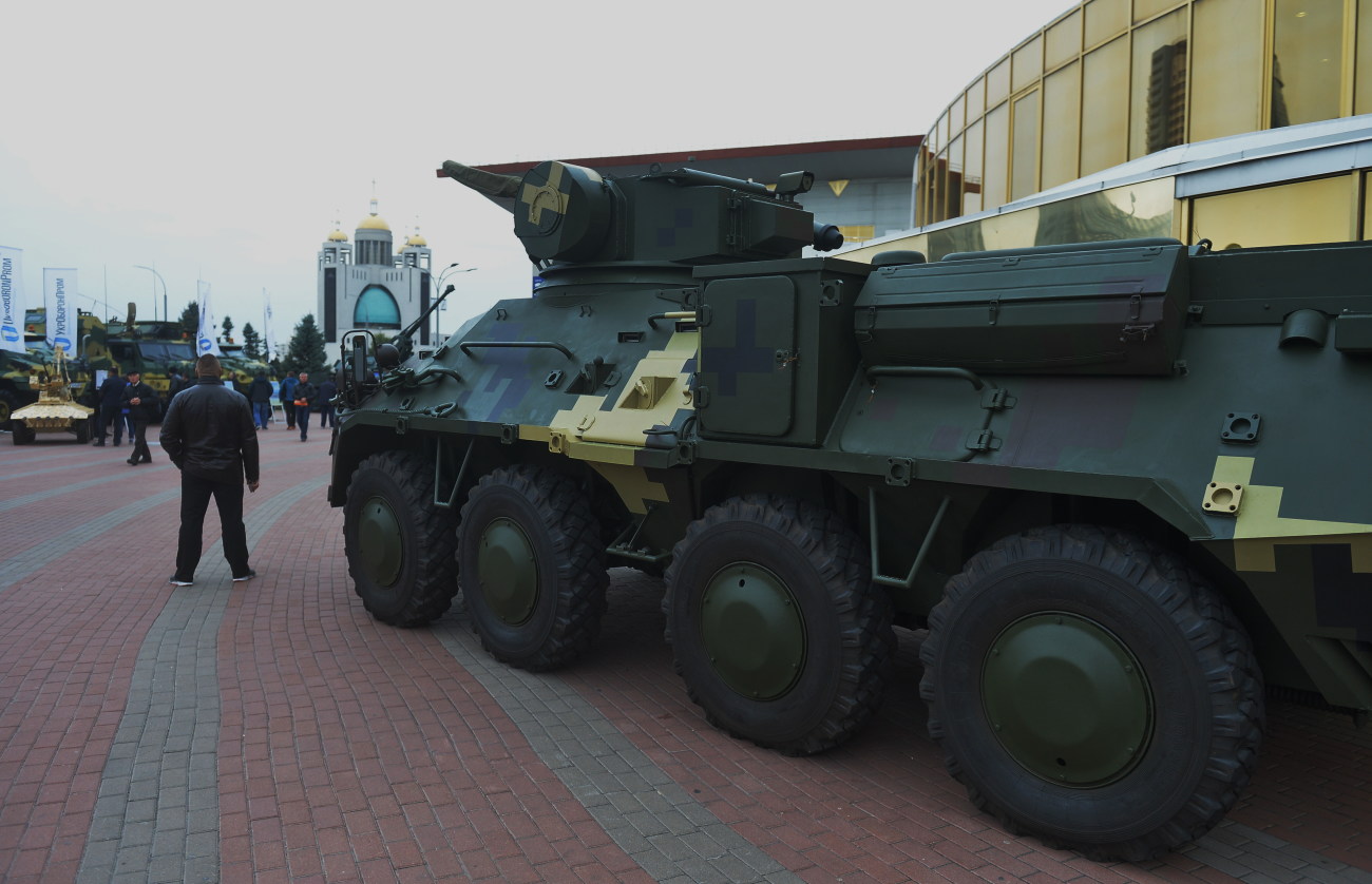 В Киеве проходит выставка «Оружие и безопасность – 2019»