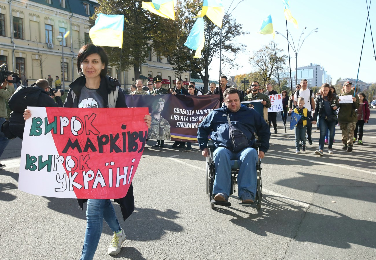 Марш в поддержку Виталия Маркива