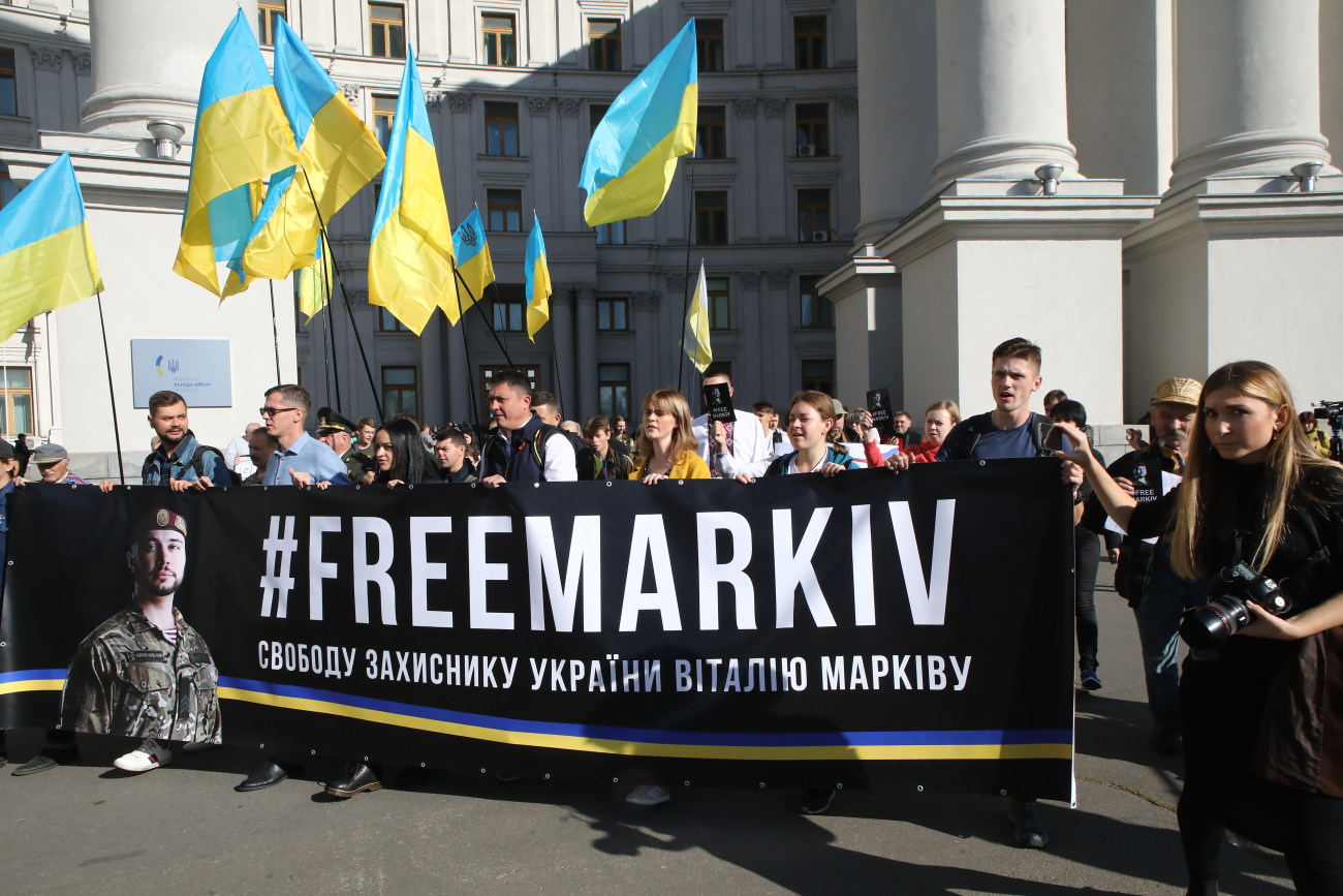 Марш в поддержку Виталия Маркива