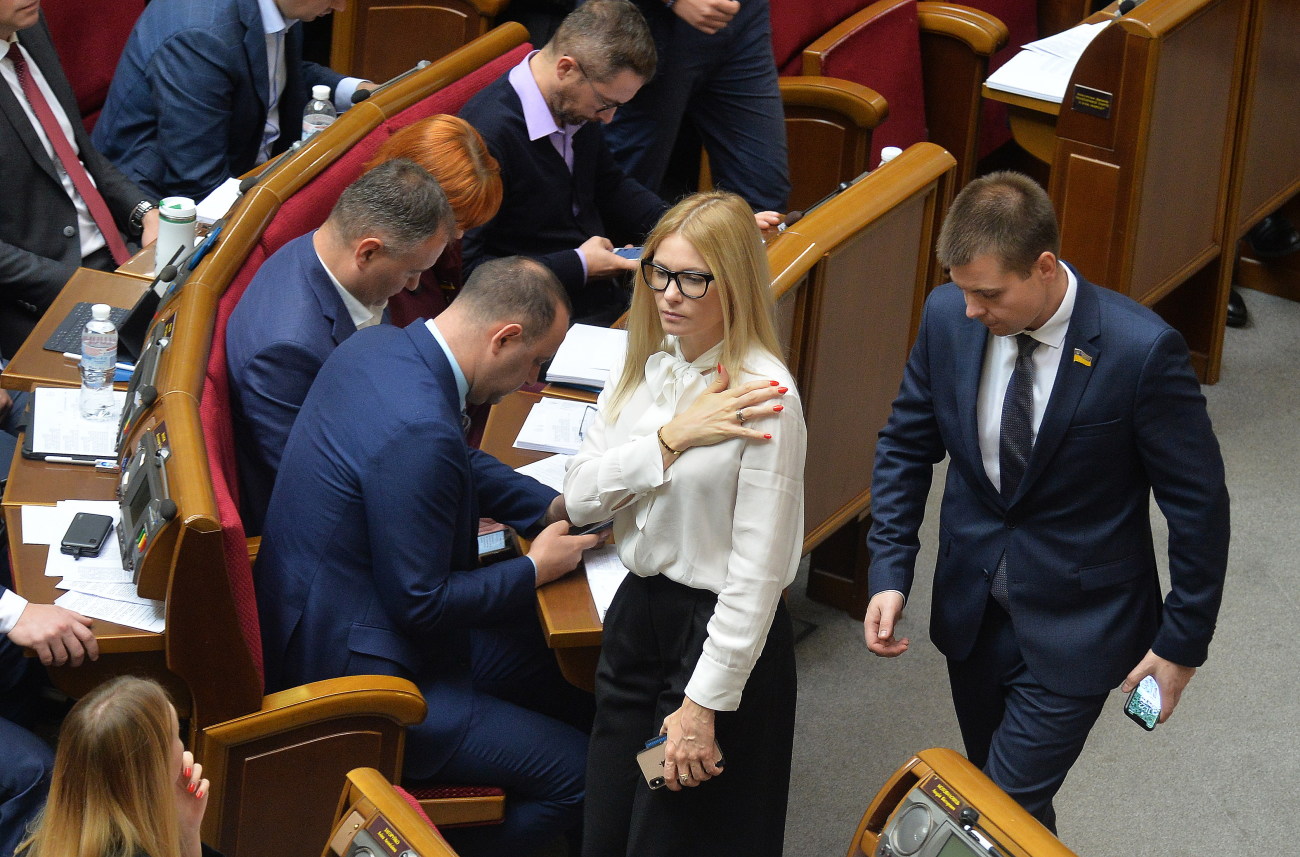 Под крики &#171;Ганьба&#187; депутаты проголосовали за судебную реформу Зеленского