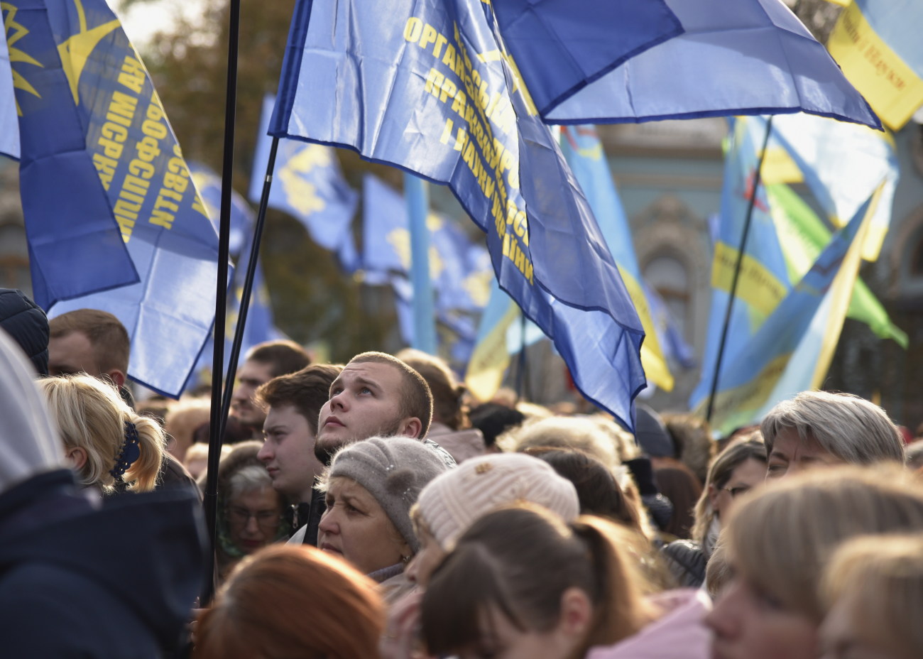 В Киеве митинговали учителя