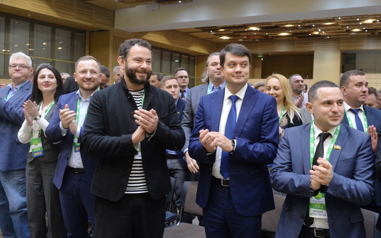 В Киеве состоялся съезд пропрезидентской партии «Слуга народа»