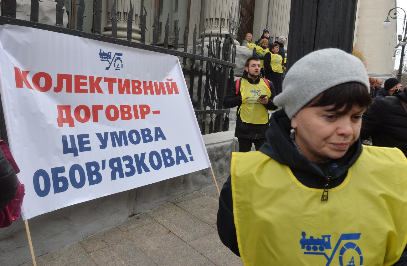 Профсоюз железнодорожников требует от Зеленского отставки Кравцова