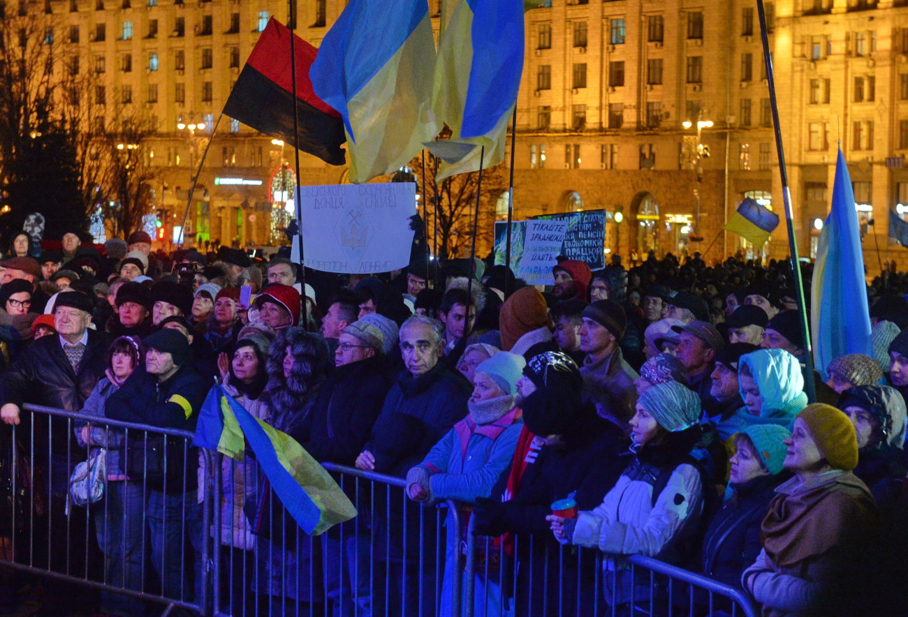 Вече на Майдане в годовщину Революции Достоинства: Порошенко не пришел