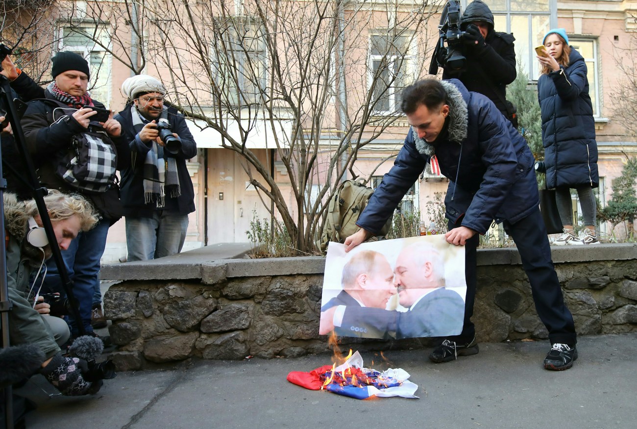 В Киеве митинговали за независимость Беларуси