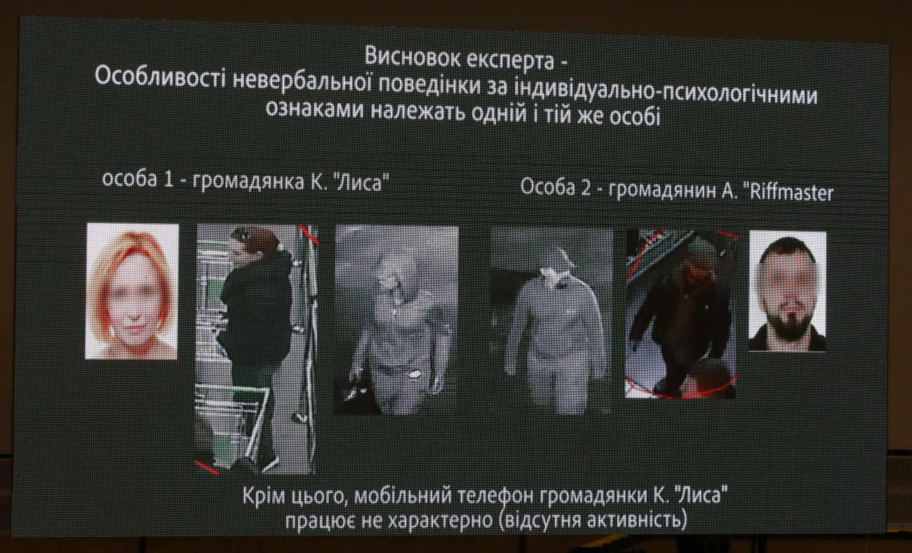 В Киеве состоялся брифинг при участии Авакова и Зеленского по делу Шеремета