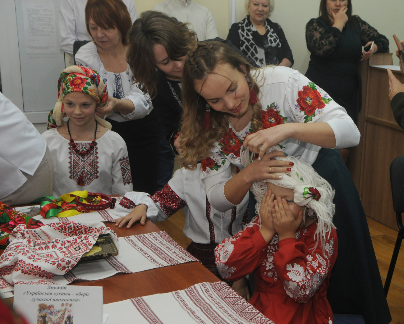 В Киеве отпраздновали Андреев день