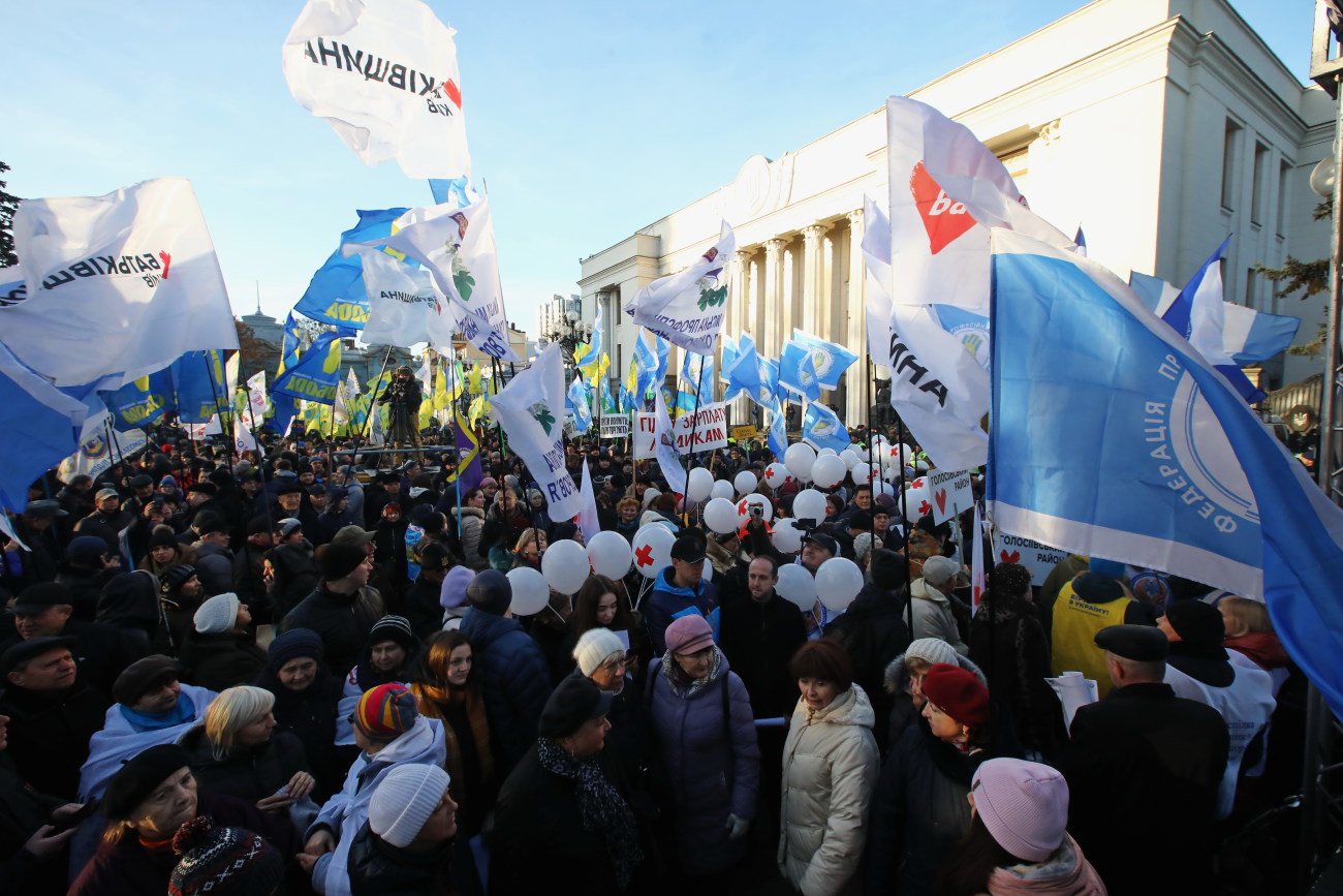 Под Верховной Радой прошли одновременно четыре акции протеста