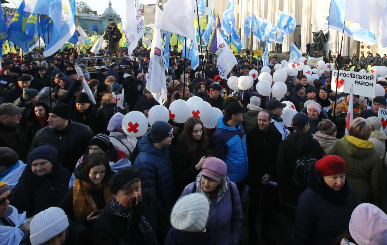 Под Верховной Радой прошли одновременно четыре акции протеста