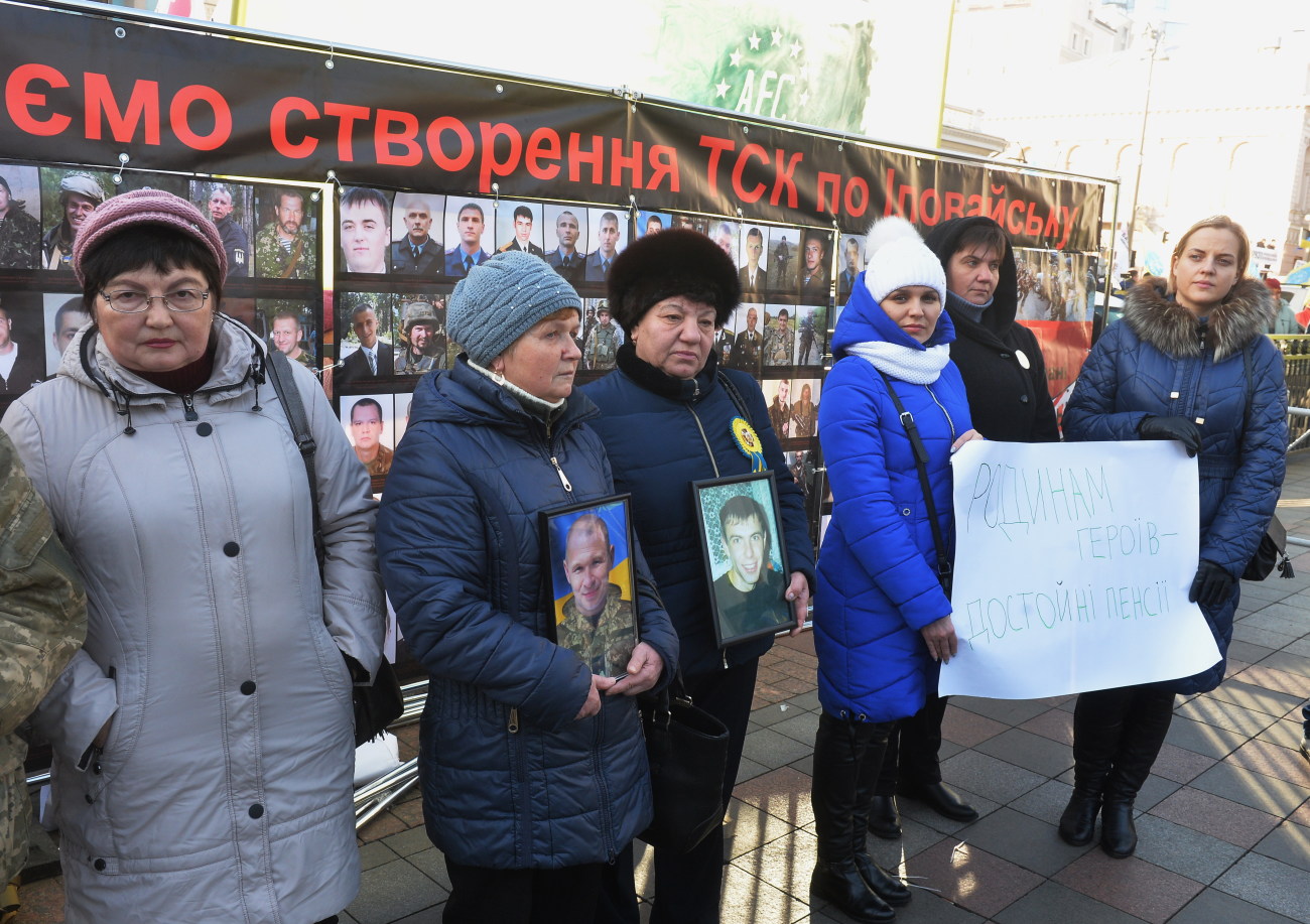 Под Верховной Радой прошли одновременно четыре акции протеста