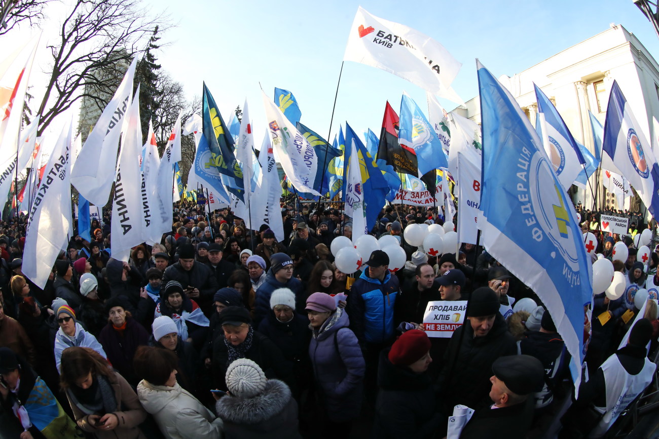 Под Верховной Радой прошли одновременно четыре акции протеста