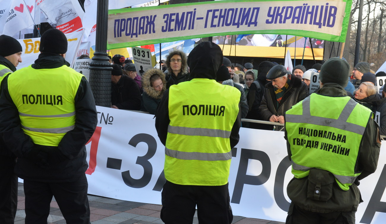 Под Верховной Радой прошли одновременно четыре акции протеста