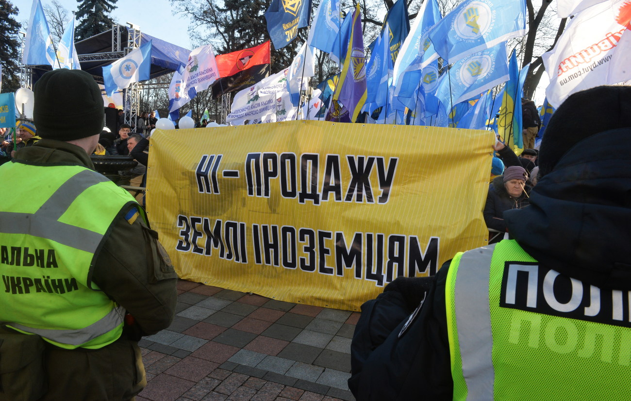 Под Верховной Радой прошли одновременно четыре акции протеста