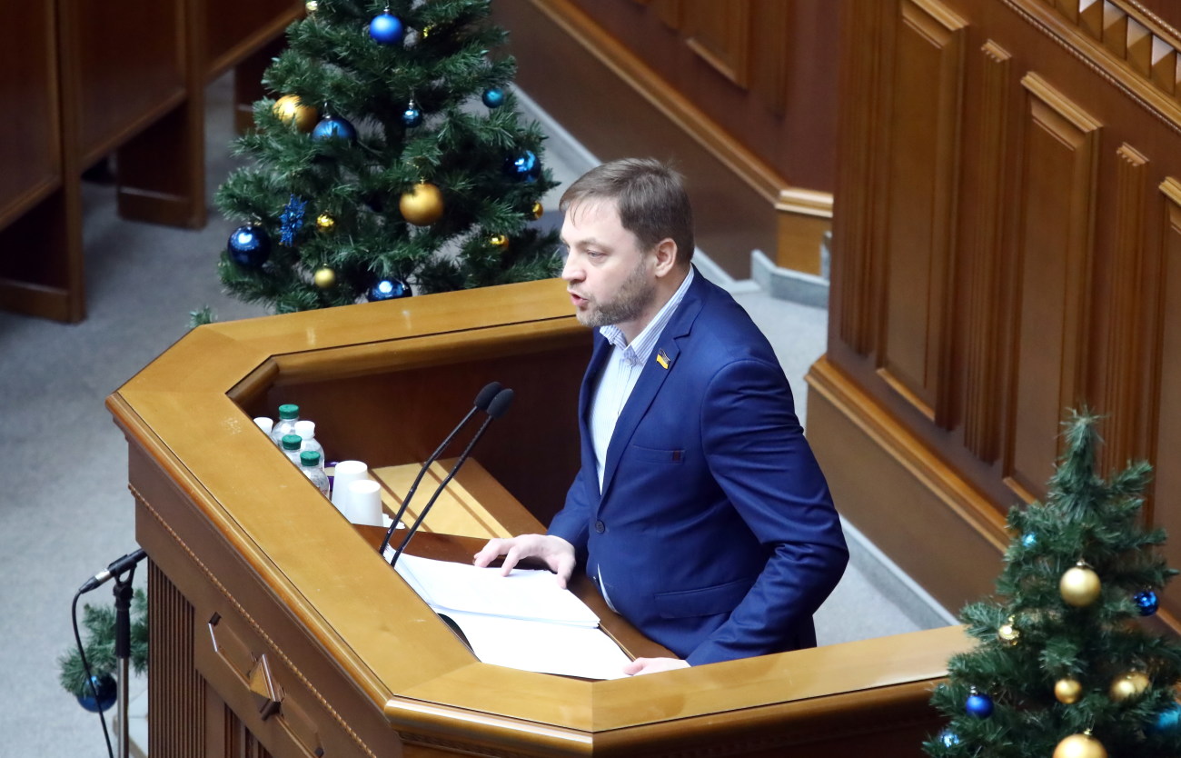 В Украине отменили депутатскую неприкосновенность