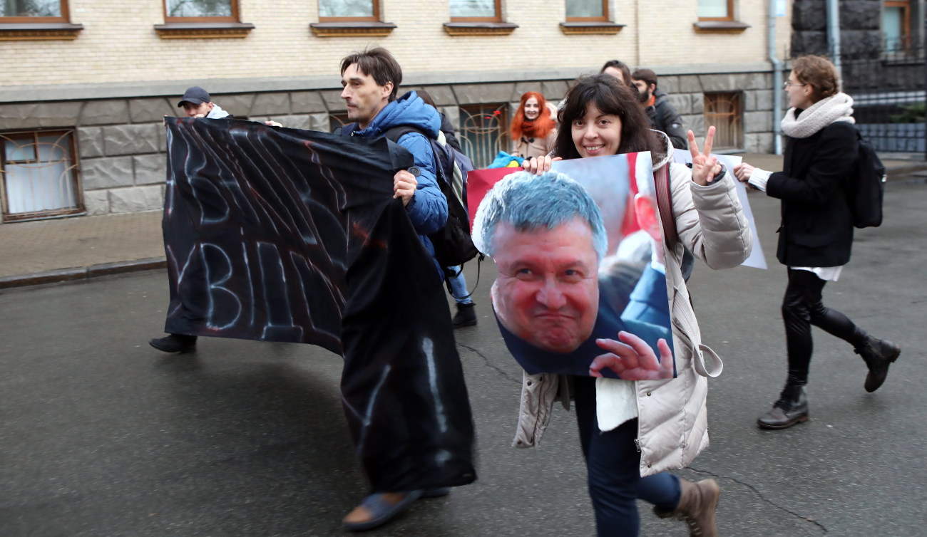 Возле Офиса Президента митинговали против Авакова