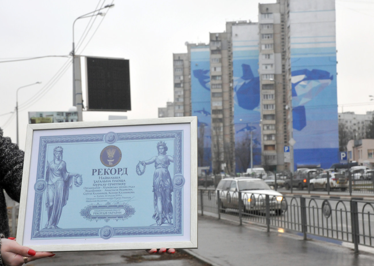 В Харькове нарисовали самый большой в Украине мурал-триптих