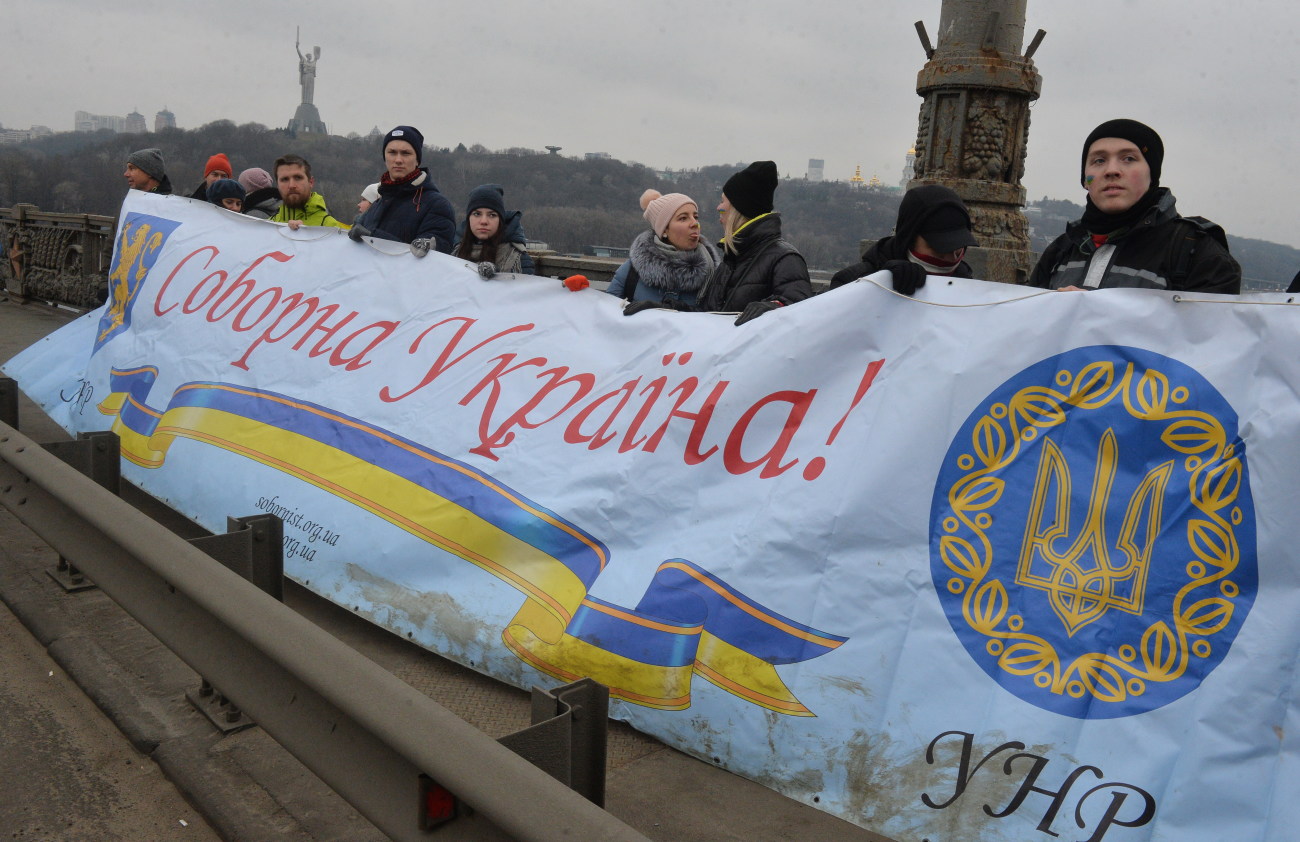 Украина отмечает День Соборности
