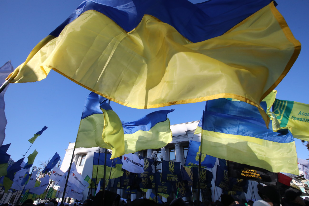 Возле Верховной Рады митинговали против продажи земли