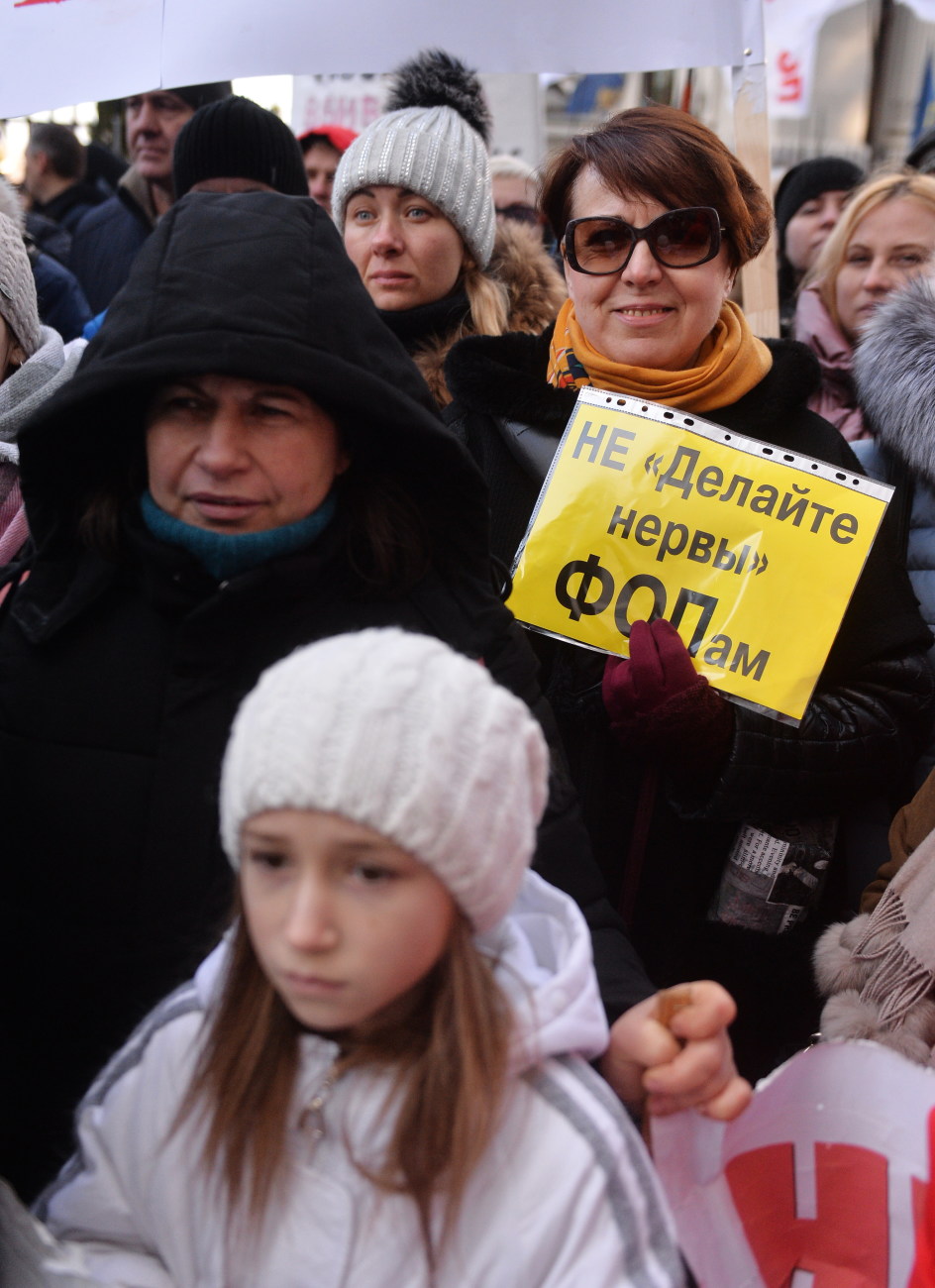 В Киеве Зеленского пикетировали ФОПовцы