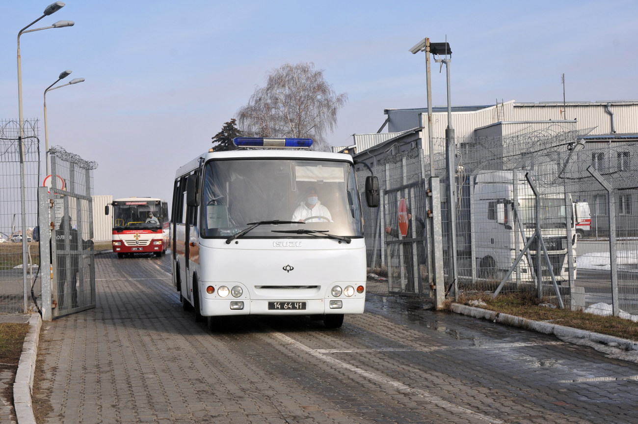 Самолет с эвакуированными из Китая гражданами прибыл в аэропорт Харькова