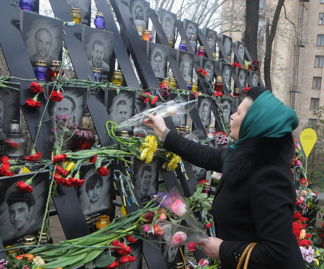 День памяти Героев Небесной сотни в Киеве
