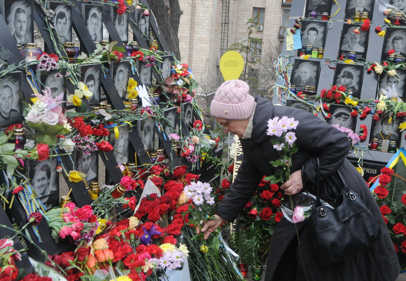 День памяти Героев Небесной сотни в Киеве