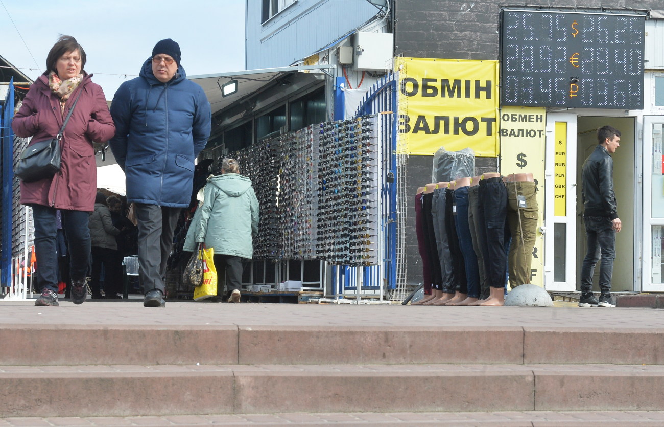 Курс на 27: В Украине растет доллар