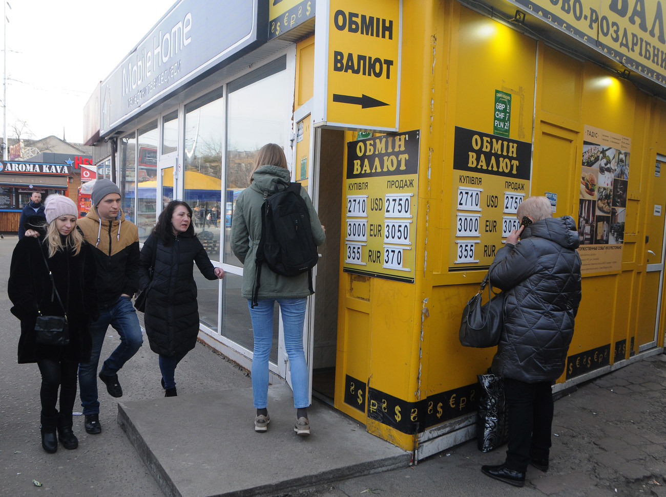 В Киеве дезинфецируют метро