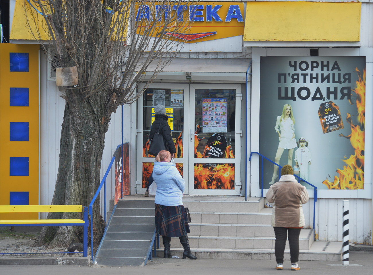 Карантин в Киеве