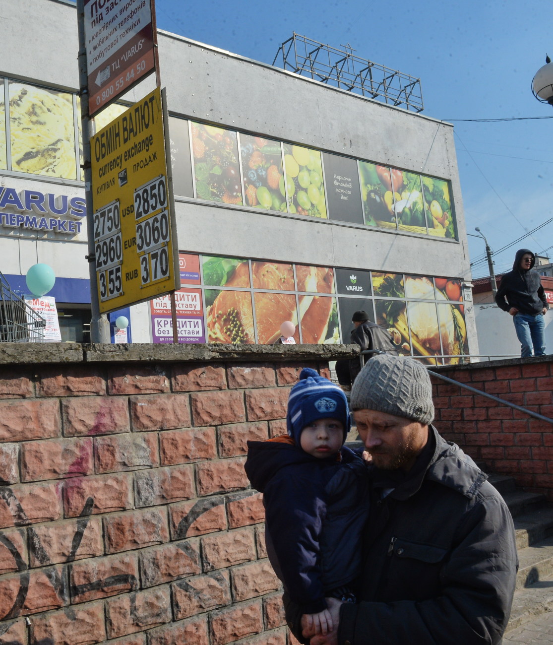 Коронавирус в Украине и карантин привел к существенному росту доллара