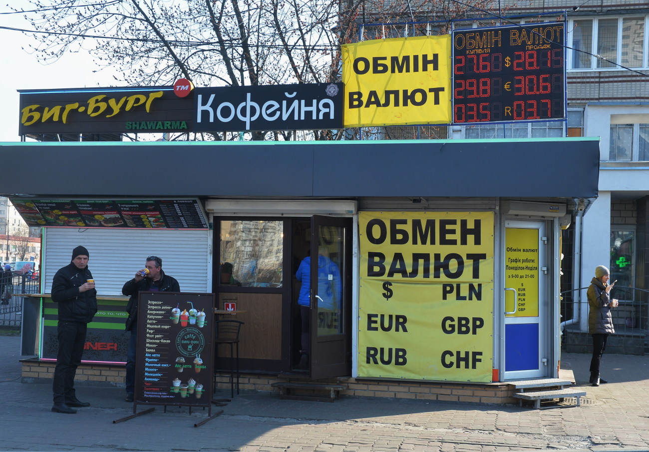 Коронавирус в Украине и карантин привел к существенному росту доллара