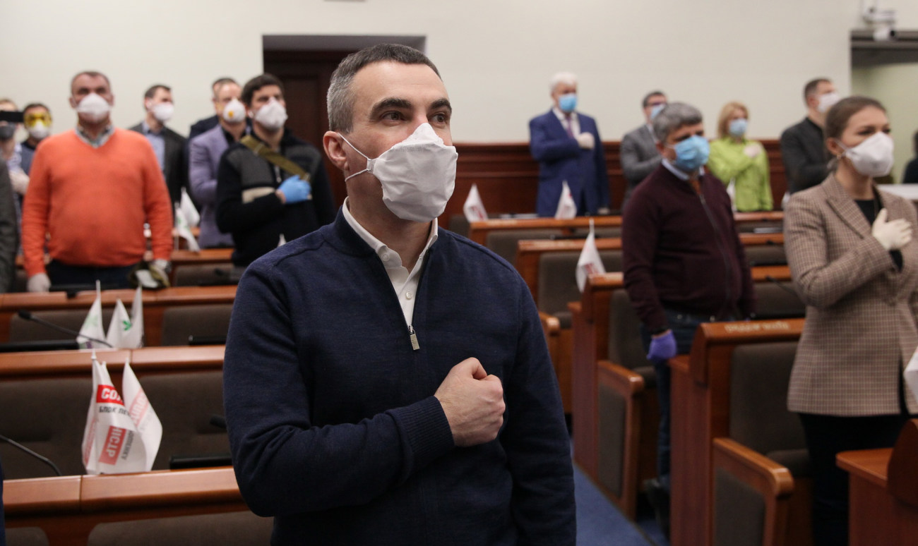 Депутаты в масках: Киевсовет решил дальше встречаться только в онлайн
