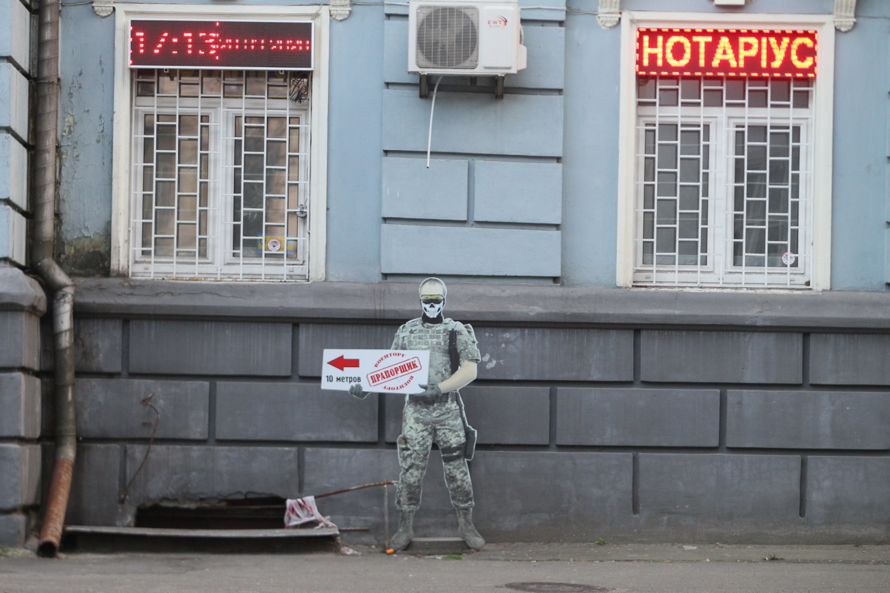 Киев на карантине: Крещатик
