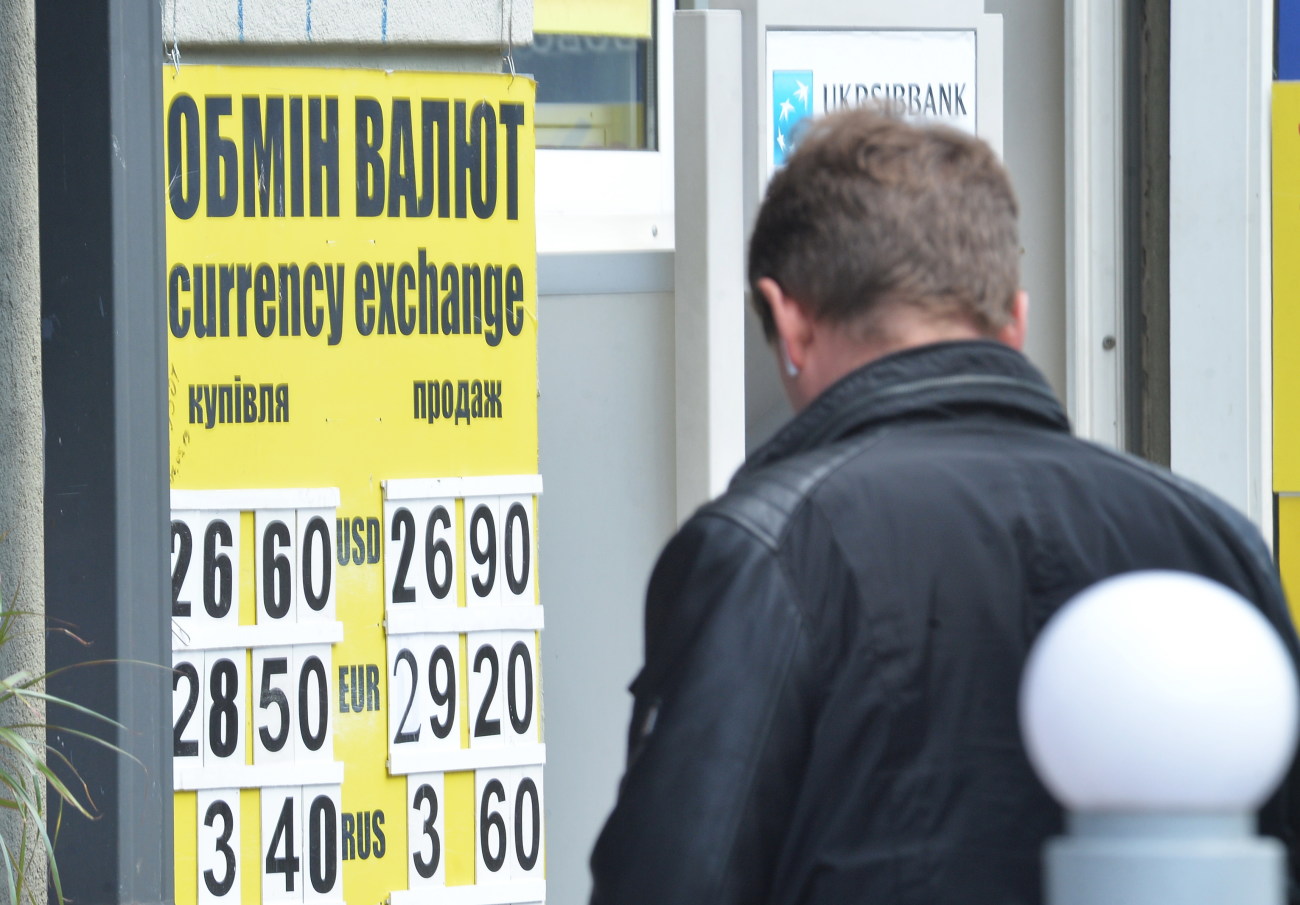 Доллар в Украине дешевеет