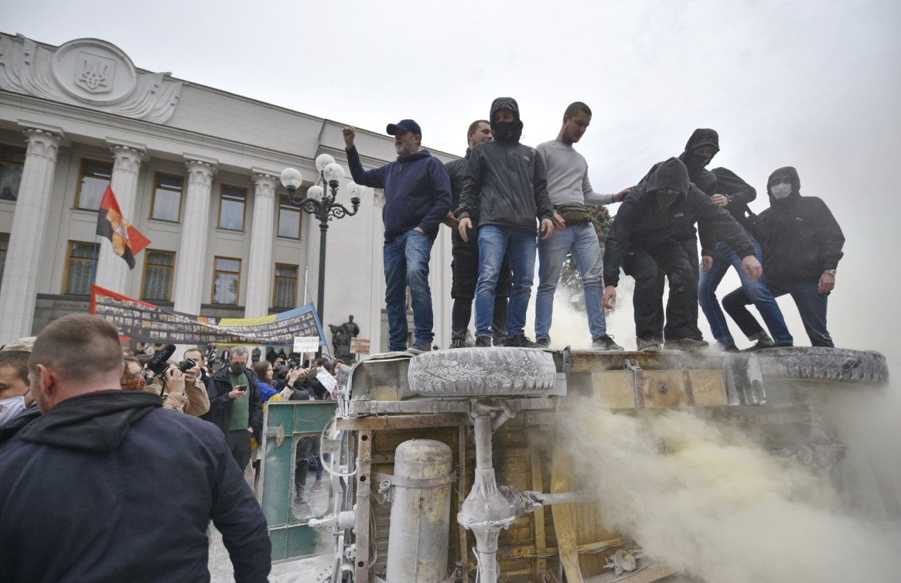 В Киеве митингуют против Авакова