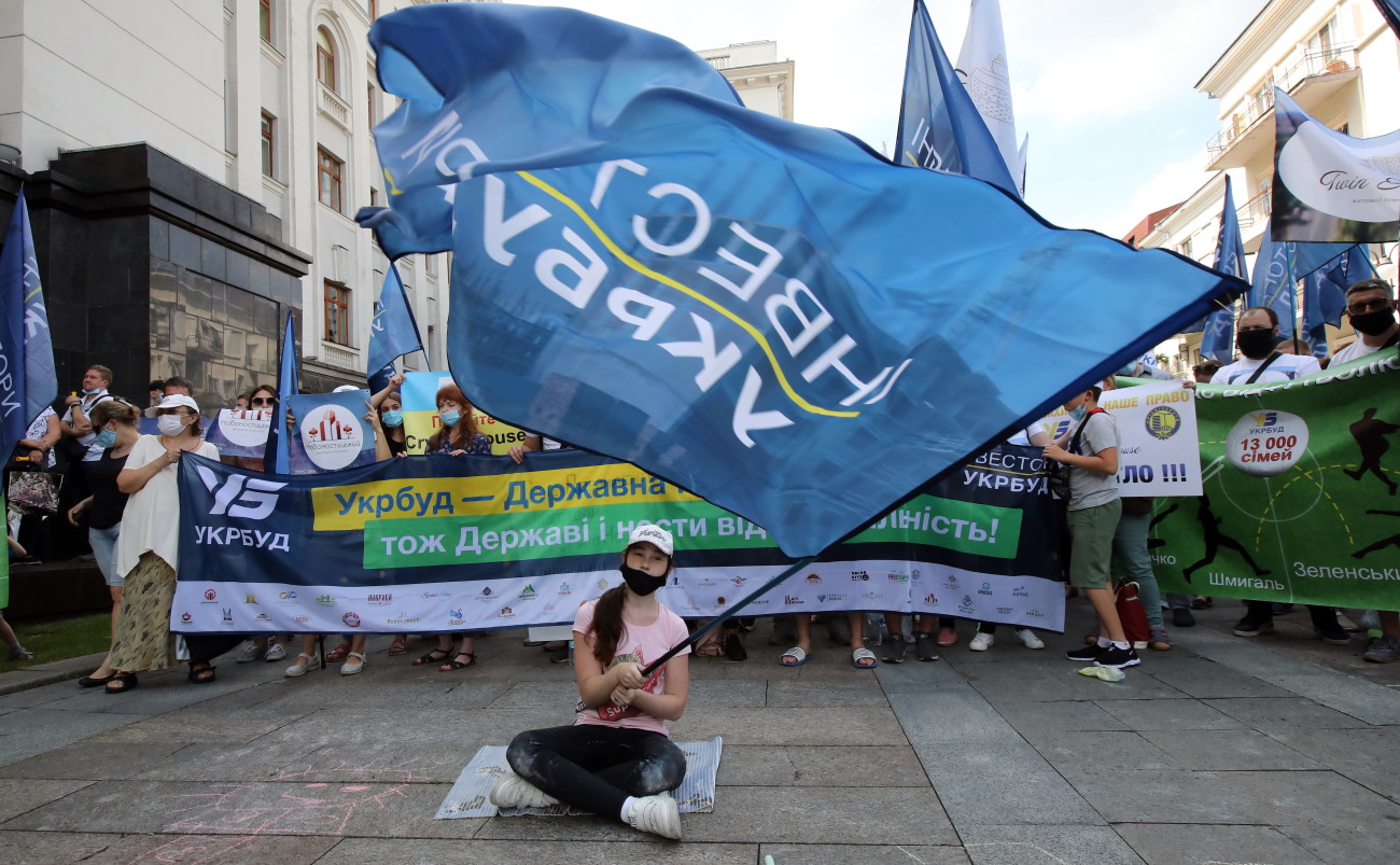 Инвесторы «Укрбуд» грозят Майданом