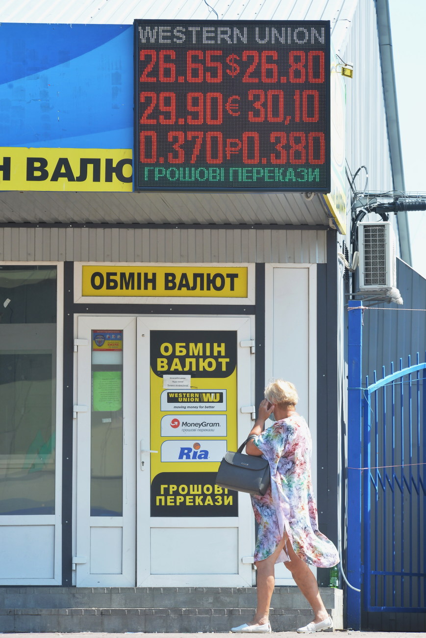 В Украине подорожал доллар