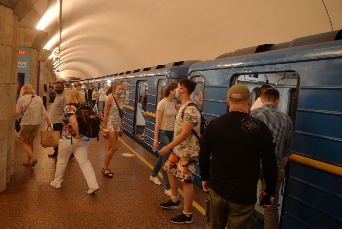 Карантин в Киеве: метро