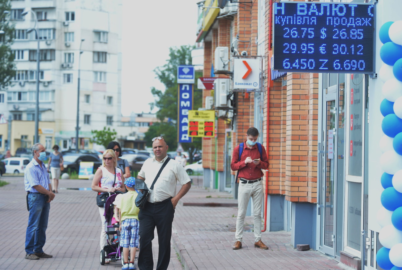 В Украине подорожал доллар