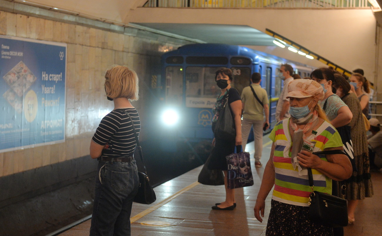 Карантин в Киеве: метро