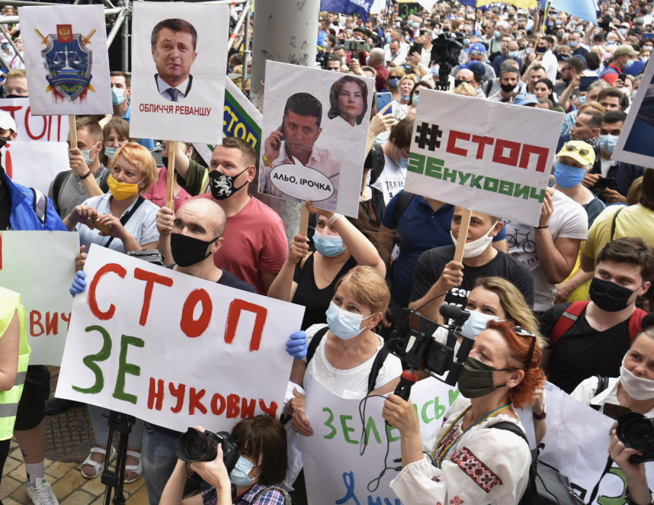В Киеве митинговали за Порошенко