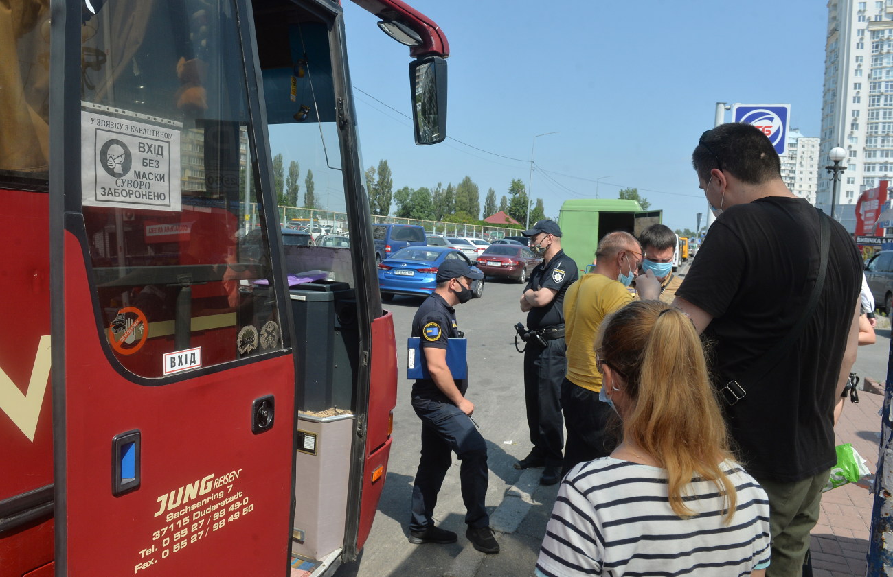 Карантин в Киеве: наземный транспорт