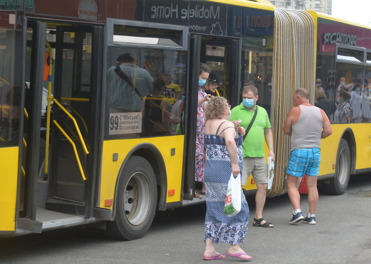 Карантин в Киеве: наземный транспорт