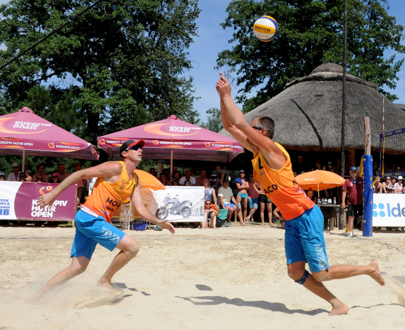 Под Харьковом состоялся чемпионат Украины по пляжному волейболу