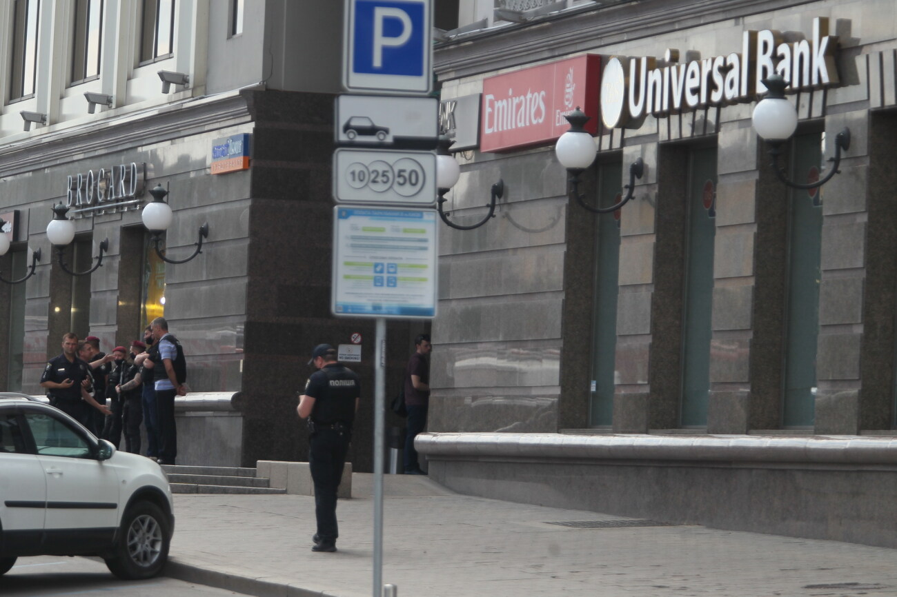 Еще один террорист: В центре Киеве мужчина угрожал взорвать банк