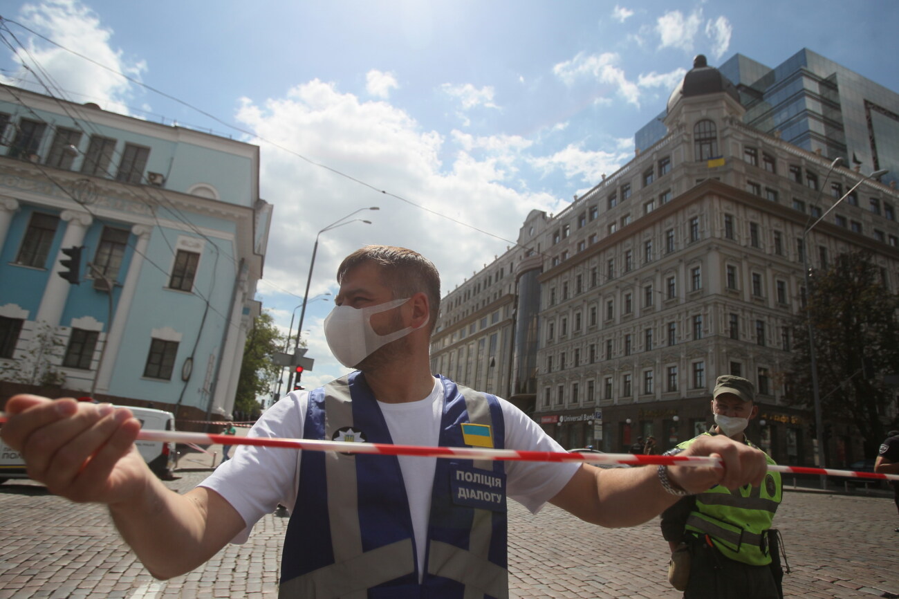 Еще один террорист: В центре Киеве мужчина угрожал взорвать банк
