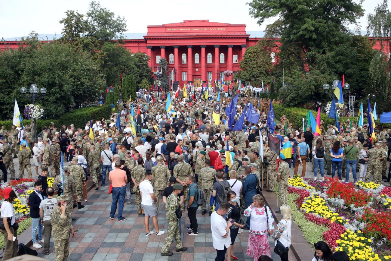 Марш Независимости с участием ветеранов АТО / ООС