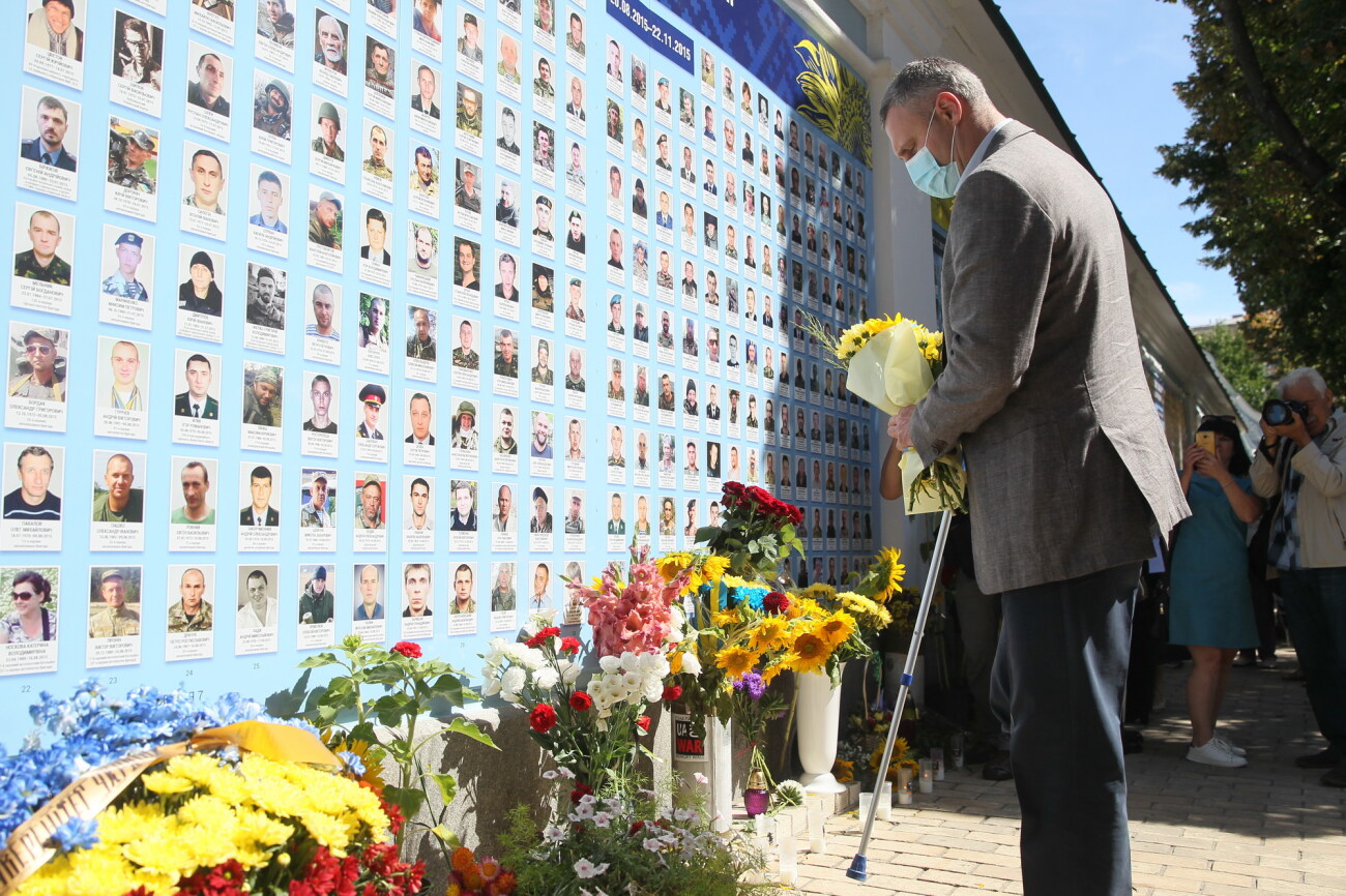 Годовщина Иловайска: Украина чтит погибших защитников