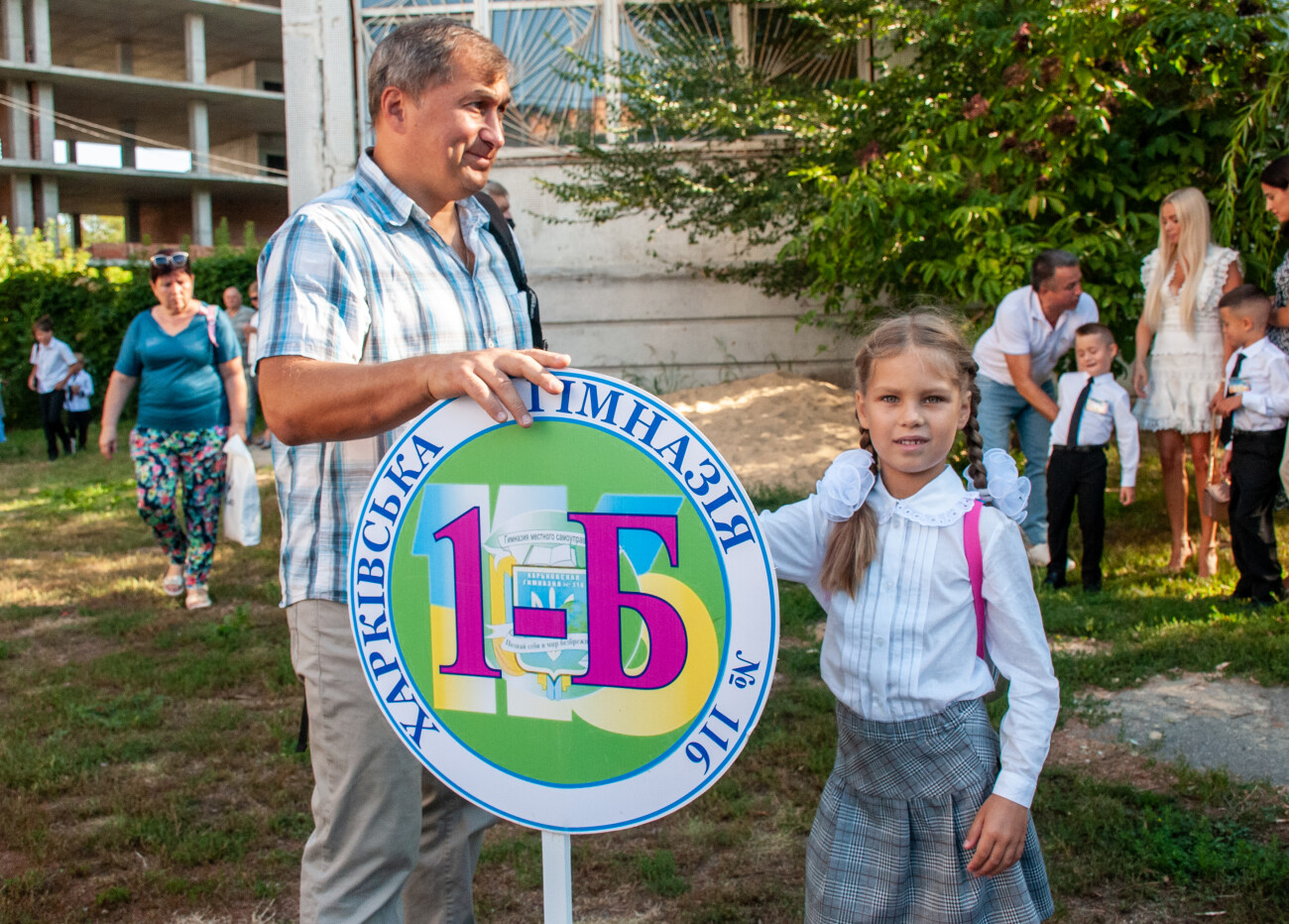 Несмотря на запрет, в Харькове состоялись торжественные линейки к 1 Сентября